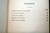 Under the Deodars by Rudyard Kipling c. 1890 Hurst & Company Antique Book RARE