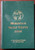MORAVIAN DAILY TEXTS 2006 Daily Devotional Guide - Paperback - Moravian Church