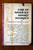 GREAT MODERN SHORT STORIES 1942 Modern Library HC/DJ #168 Bennett Cerf Selected