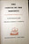 The Coming of the Mormons by Jim Kjelgaard Landmark Books #37 HC/DJ 1953 Vintage