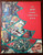 The Ideals Family Christmas Book 1973 Vintage Hardcover Book VG+ Xmas Stories