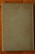 Mrs. Dalloway by Virginia Woolf 1925 HBMC Harcourt Brace and Company No Code
