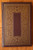 Histories of GARGANTUA AND PANTAGRUEL - Francois Rabelais 1982 FRANKLIN LIBRARY 