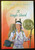 A Single Shard by Linda Sue Park (2002) Scholastic Hardcover 1st Printing HC/DJ