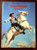 The Legend of the LONE RANGER Storybook 1981 Movie Tie-In Hardcover 1st Printing