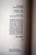 The Genius and the Goddess by Aldous Huxley 1955 1st First Edition HC/DJ