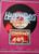 HAPPY DAYS Scrapbook by Nancy Krulik TV SHOW PHOTOS 1998 1st Scholastic Printing