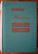 Meta Given's Modern Encyclopedia of Cooking Volume II HC/DJ 1969 Dust Jacket
