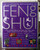 Illustrated Encyclopedia of FENG SHUI by Lillian Too (1999) Hardcover HC/DJ Art