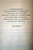 Rousseau and Revolution by Will & Ariel Durant 1967 1st Printing HC/DJ HISTORY