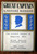 GREAT CAPTAIN by Honore Morrow 1930 HC/DJ