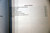 ON THE GLORIOUS HILL A Short History of Lutheran Seminary at Gettysburg PA 1976