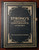 (James) Strong's Exhaustive Concordance of the Bible Image Buffalo Leather DUGAN