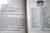 IN THE COUNTRY by Eileen Buckle/Derek Lord 1979 HC/DJ Vintage Poetry Illustrated