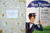 Walt Disney's MARY POPPINS A Jolly Holiday 1969 Vintage Little Golden Book D112