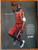 SPORTS ILLUSTRATED FOR KIDS November 2004 Uncut Trading Cards Ben Wallace NBA