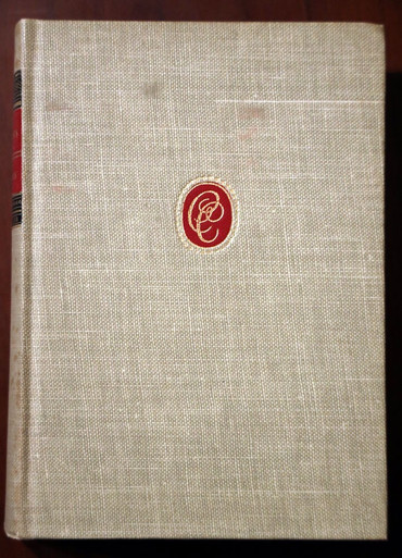 EPICTETUS Discourses and Enchiridion 1944 Walter J. Black CLASSICS CLUB Leaflet