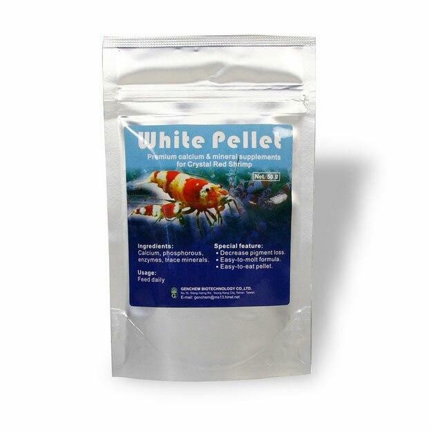 White Pellet Calcium Supplement (Shrimp) GLA