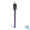 Ooze Twist Slim Pen 2.0 Flex Temp 320mAh Battery With USB Charger & Dual Charging Ports - Ultra Purple