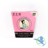 Blazy Susan Pink Premium Pre-Rolled Cones Blazy Susan Pink Premium Pre-Rolled Cones