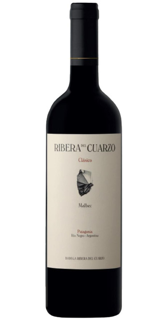 Ribera del Cuarzo Clásico 2023 Bodega Ribera del Cuarzo - L787.jpg