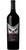 The Convert 2017 Tenet - K304.jpg