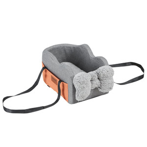VEVOR Center Console Dog Car Seat Dog Booster Car Seat for Small Dog 8 lbs E415-CWZGQCZYXSZKLZXT4V0 VEVOR Center Console Dog Car Seat Dog Booster Car Seat for Small Dog 8 lbs E415-CWZGQCZYXSZKLZXT4V0