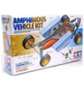 Tamiya AMPHibious Vehicle Kit TAM70119