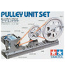 Tamiya Pulley Unit Set TAM70121
