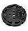 JConcepts RC10B7 Silent Speed Spur Gear - 48P 81T JCO5231