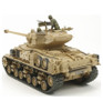 Tamiya 1/35 Israeli Tank M51 TAM35323