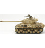 Tamiya 1/35 Israeli Tank M51 TAM35323