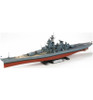 Tamiya 1/350 USS Missouri Battleship TAM78029