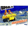 MPC SPACE:1999 Moonbuggy/AMPHicat 1:24 Scale Model Kit MPC984