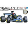 Tamiya 1/12 Team Lotus Type 72D 1972 Plastic Model Kit TAM12046