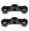 Associated TC7.2 Camber Link Mounts black aluminum ASC31780
