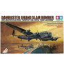 Tamiya 1/48 Avro Lancaster B Mk.III Sp.B Mk.I Sp Plastic Model Kit TAM61111