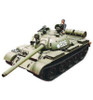 Tamiya 1/35 Soviet Tank T-55A TAM35257