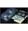 Tamiya 1:10 Volkswagen Karmann Ghia Body Parts Set TAM51635
