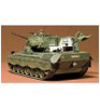 Tamiya 1/35 W German Flakpanzer Gepard TAM35099