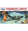 Atlantis Models Lockheed P2V-7 Neptune Plastic Model Kit AANH170