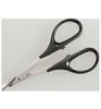 Tamiya Curved Scissors 5-1/2 TAM74005