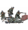 Tamiya 1/35 German Machine Gun Team Set Mid-WWII Plastic Model Kit TAM35386