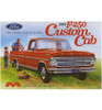 Moebius Models 1:25 1968 F0RD F-250 Custom Cab Pickup Plastic Model Kit MOE2564