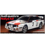 Tamiya 1/10 Audi Quattro A2 TT-02 AWD On-Road Touring Kit TAM58667