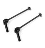 Tekno RC Universal Driveshaft Set F/R 87mm EB48sl 2.0 2 pieces TKR9588