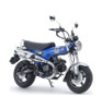 Tamiya 1/12 Honda Dax125 Tamiya Limited Edition Plastic Model Kit TAM14142