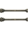 Tamiya Drive Shaft 44mm For 44mm Double Cardan (2) TAM42217