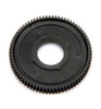 HPI Spur Gear 48p 77t HPI103371