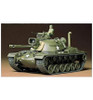 Tamiya 1/35 US M48A3 Patton Tank Plastic Model TAM35120